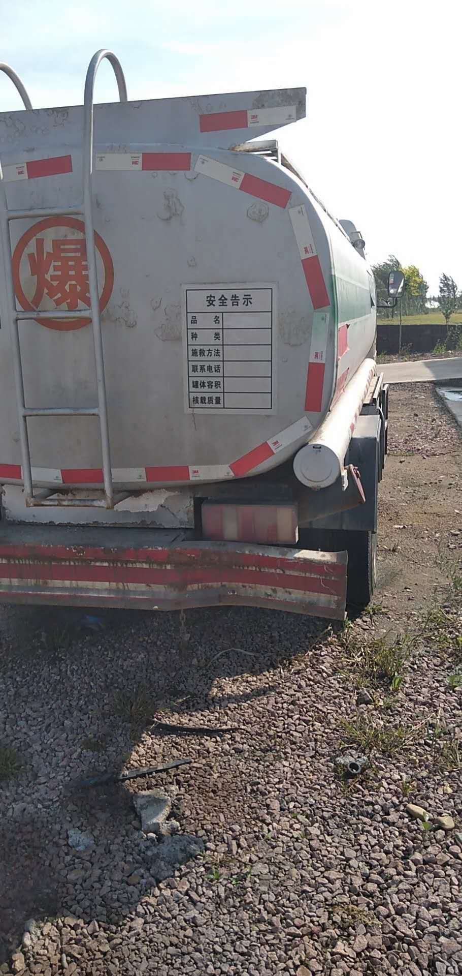 無手續(xù)吉林戶5噸加油車2萬