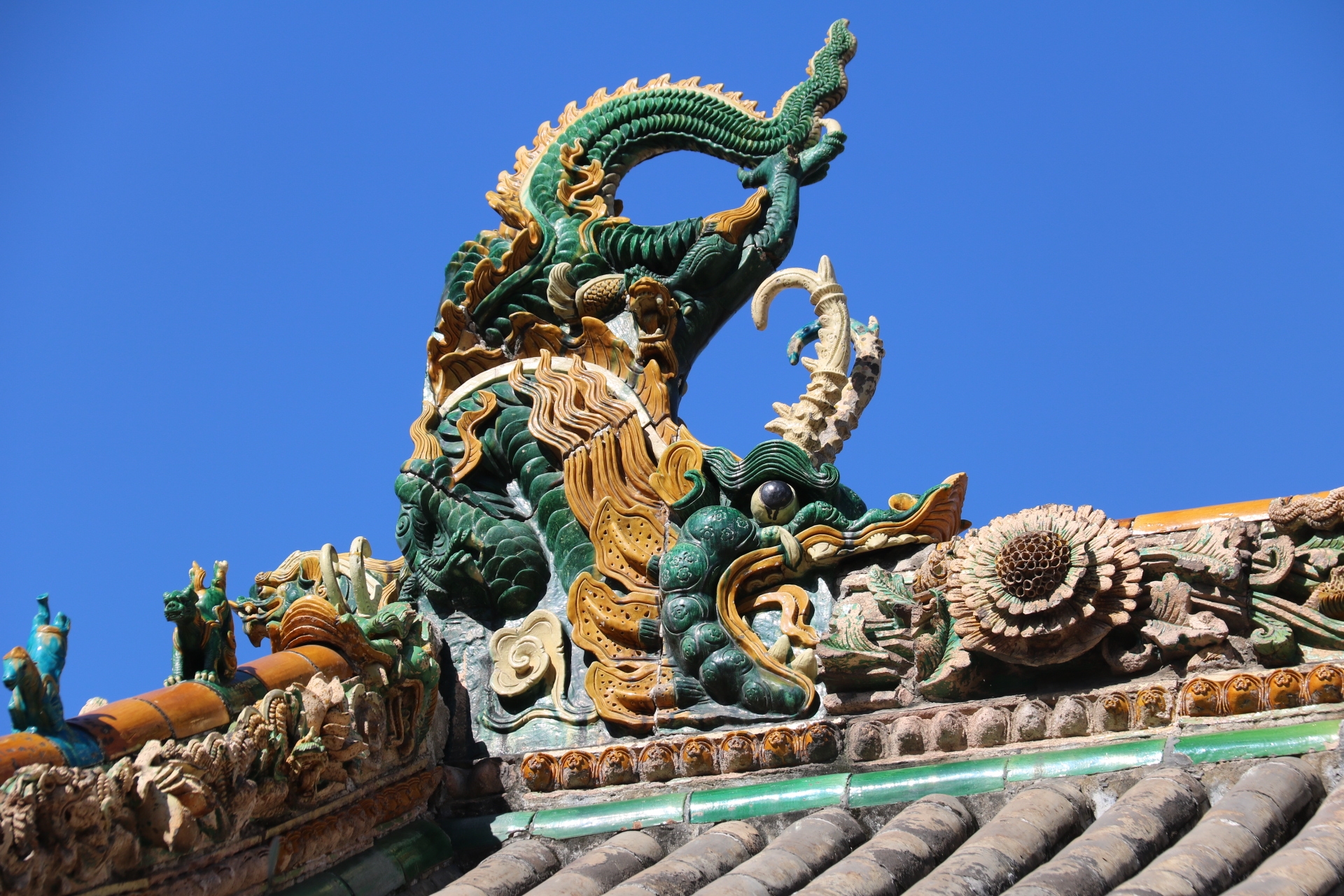 早
