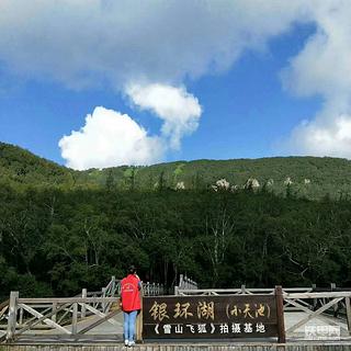 最美长白山