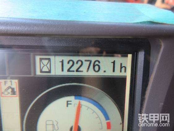 糟蹋了這么久！