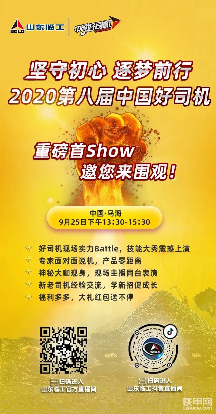 這個(gè)大家也提前關(guān)注一下吧，鎖定明天的直播間，驚喜不斷哦(′-ω-`)