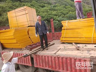 麻烦事情哎节日快乐了