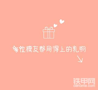 大连的甲友们，看过来！