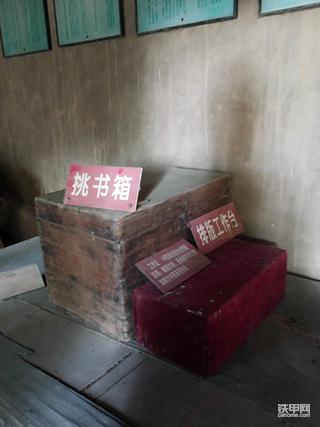 新华书店