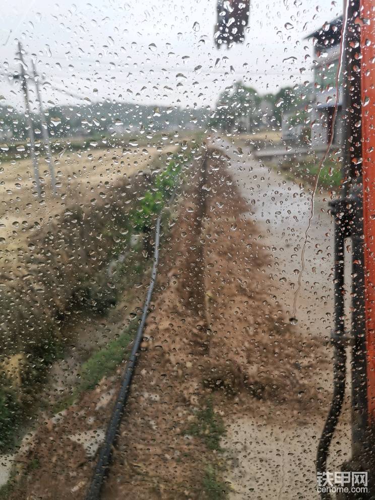 下雨還不是要干