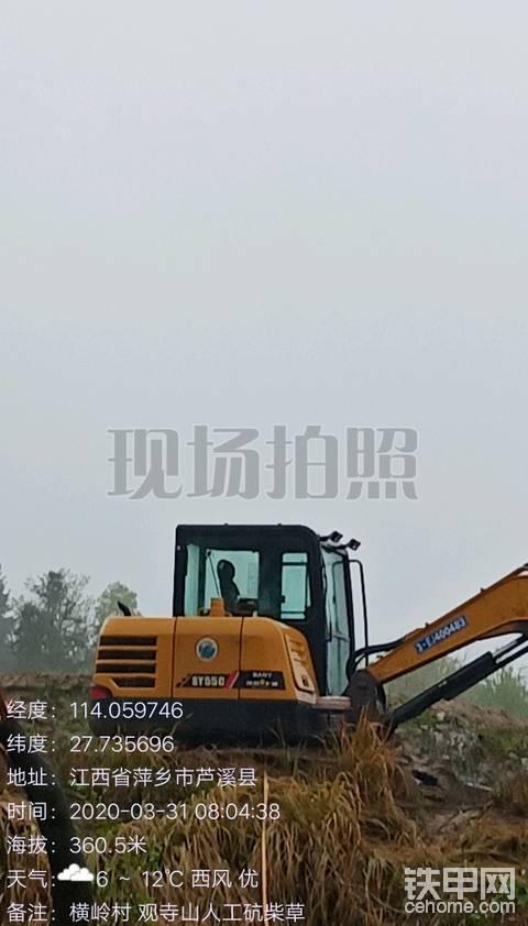 你们60小挖多少钱一小时