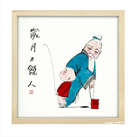 好图分享