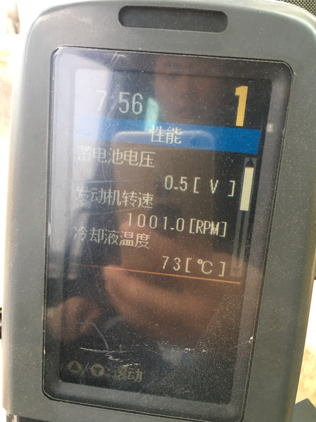 卡特320DGC