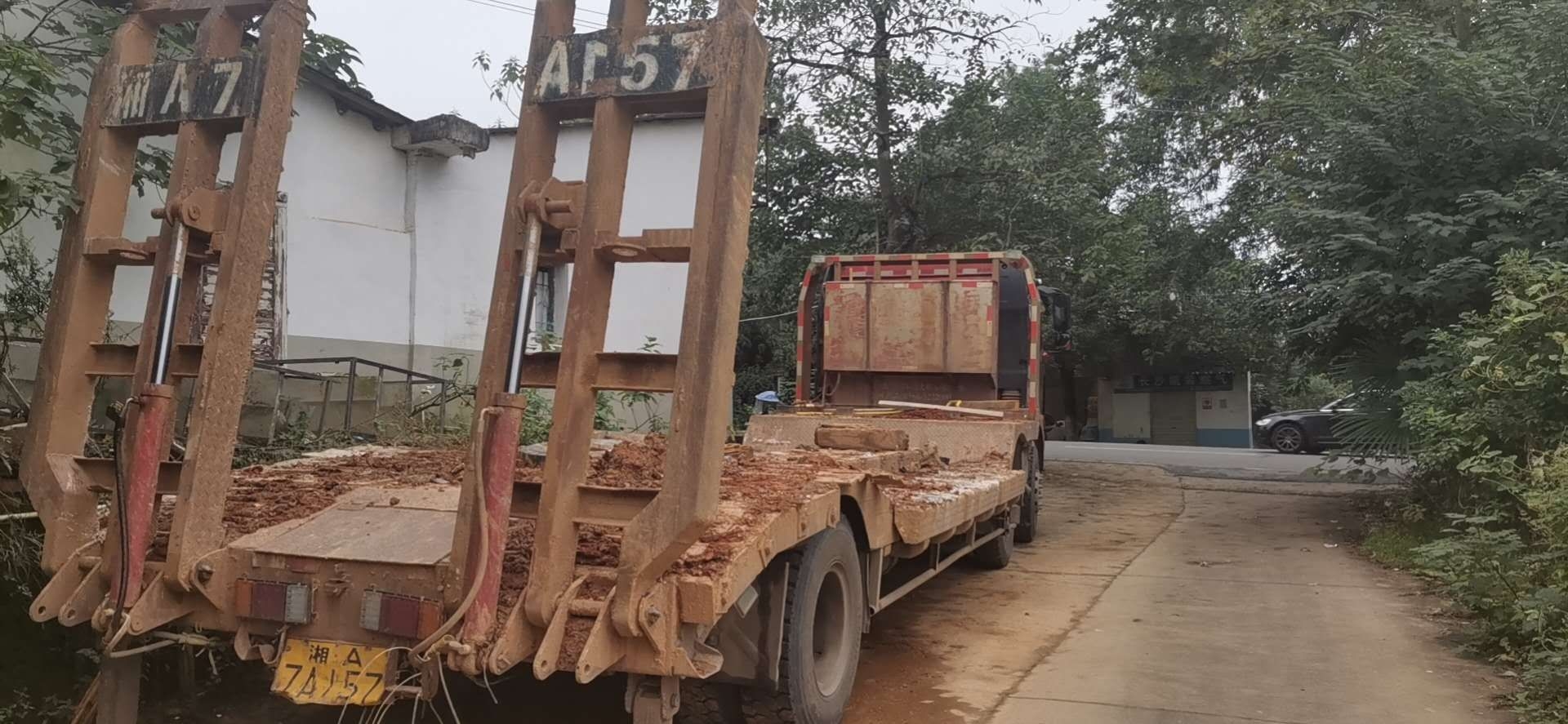 賣解放凹槽板換車