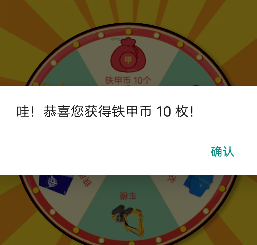 又是一周