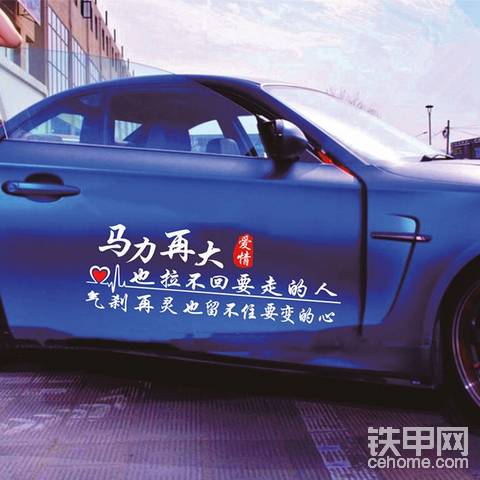 也不知道说啥