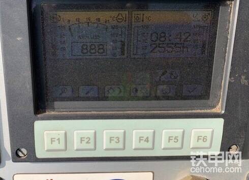 顯示屏。