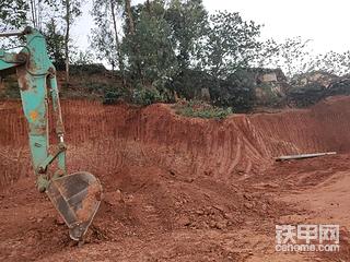 收工哎，明天挖挖脚。这个硬骨头