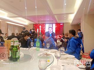 拿第一二三四五名，兄弟們加油！?。。。?！