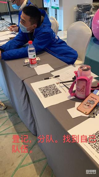 《2020 我在上海寶馬展》之鐵甲隊(duì)員伴手禮篇