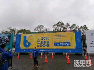 2020！ 我再宝马展！！！