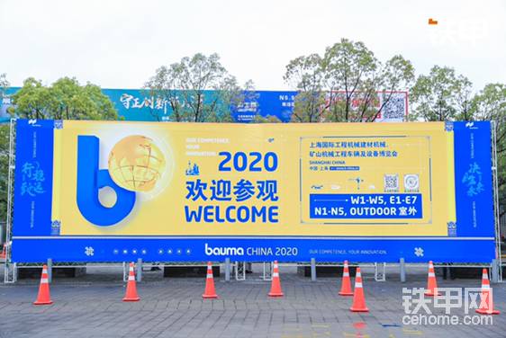 【2020，我在寶馬展】第二篇-帖子圖片