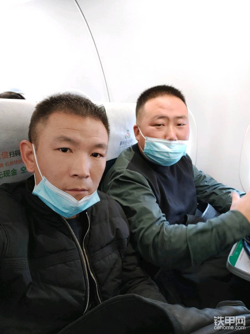 在機艙里 隨手照一張 留個紀(jì)念