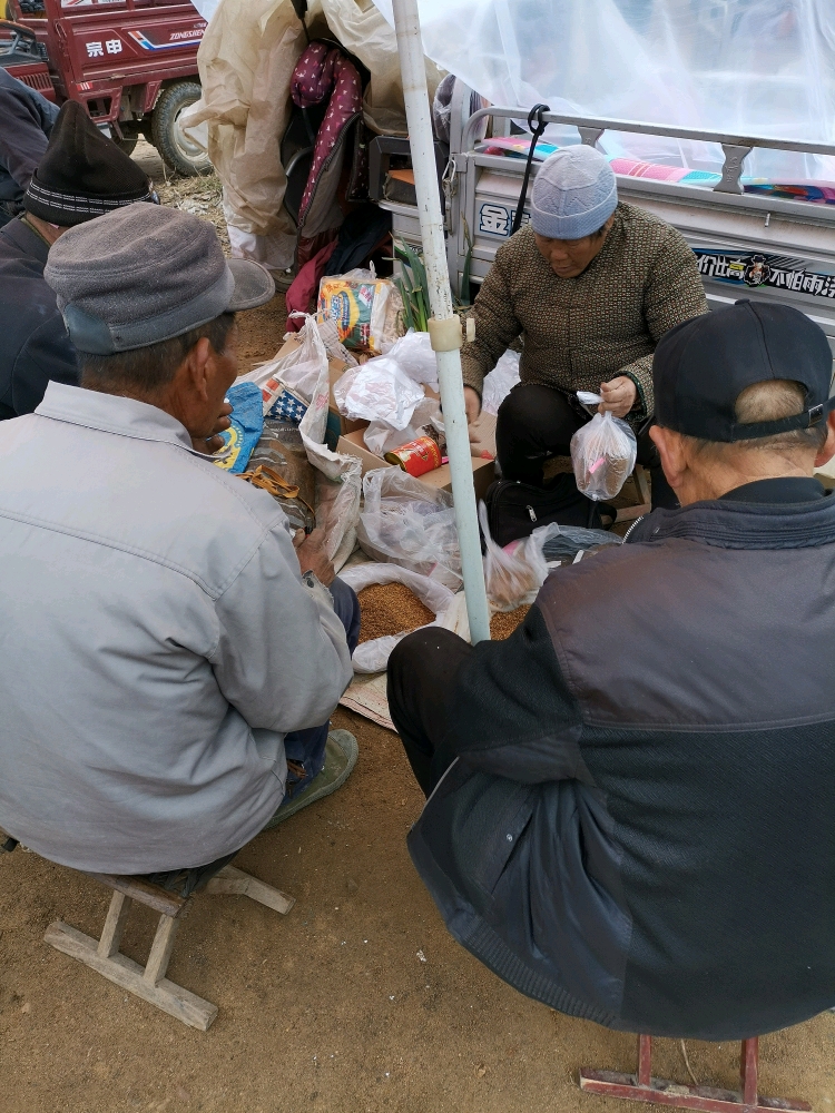 原生態(tài)