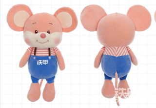 【有獎?wù)魑摹?020年不留遺憾，我也要上一次鐵甲頭條??！