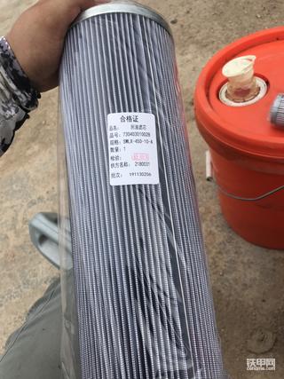 山河智能50機(jī)的吸油濾芯回油濾芯，先導(dǎo)濾芯型號(hào)多少?。? onerror=