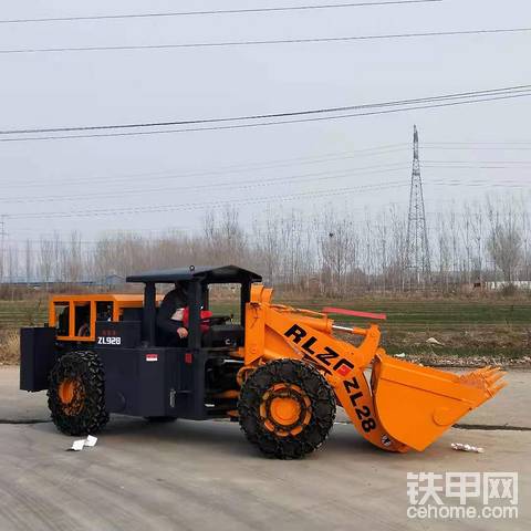 矮体矿用铲车