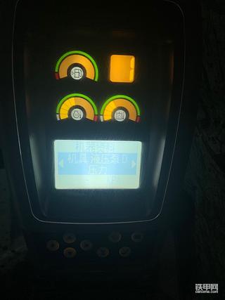 甲友門(mén) 這是320C的機(jī)器請(qǐng)大家?guī)兔纯? onerror=