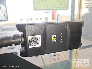 卡特950GC安裝了GPS