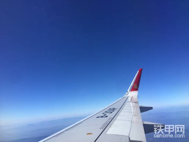 深圳航空
