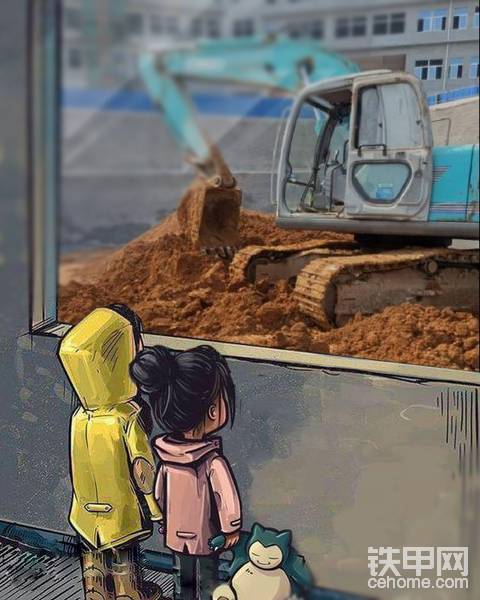 冬至快乐