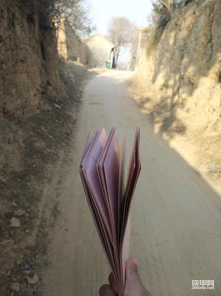 【铁甲日记第4天】给哥们跑腿散喜帖