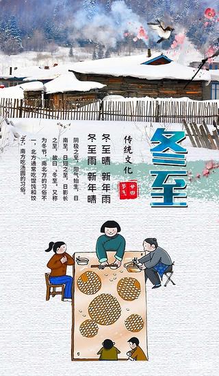 【铁甲日记第4天】给哥们跑腿散喜帖
