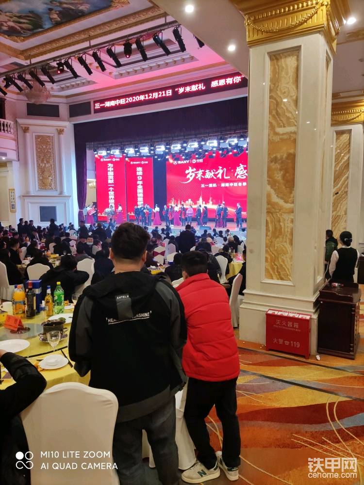 甲友們有誰在現(xiàn)場的。