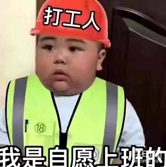 踏上生死鏈，一入后悔門，坐上忘情座，握起無(wú)情桿，舉起斷情臂，挖起絕情斗，從此斷紅塵
