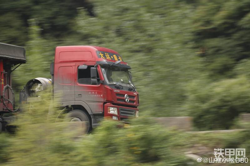 車子跑的再快也要加油