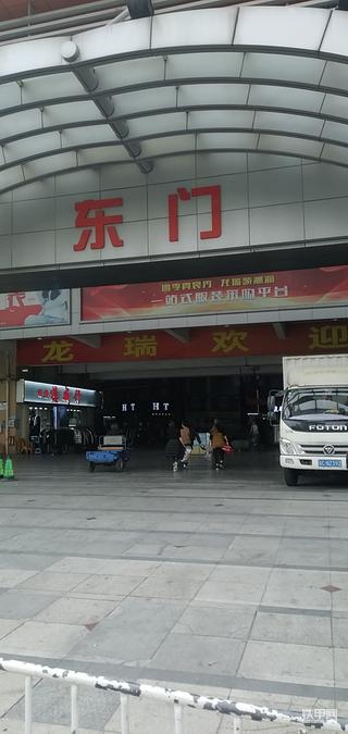 【我的铁甲日记第九天】休息一天