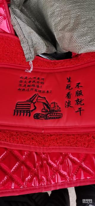 【铁甲日记第13天】献为祖国建设努力的工程机械的朋友们！
