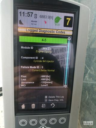 卡特336D2典型故障自行诊断维修