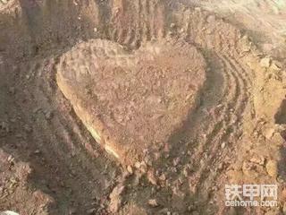 铁甲日记第三天