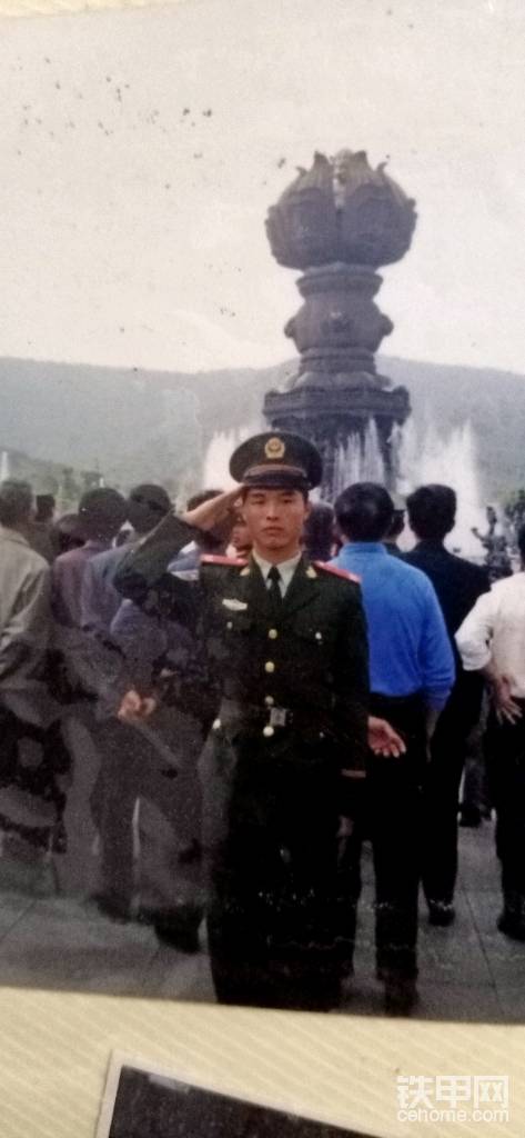 秀一下當年那個不知天高地厚的小子。退伍不褪“色”。真的很有內(nèi)涵。