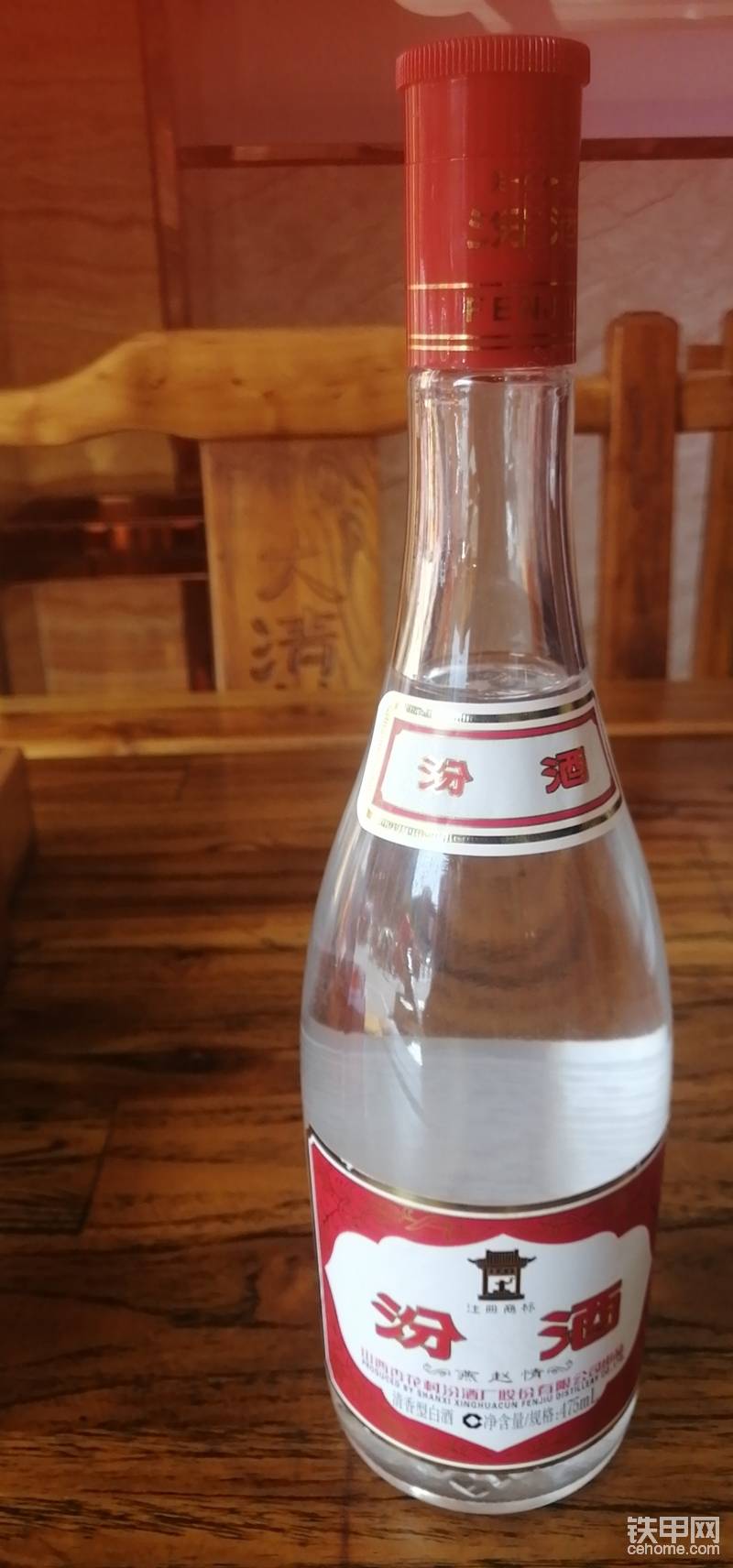 少來點，不敢多喝