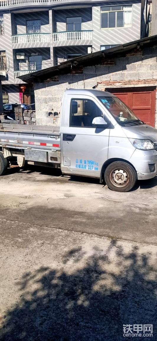 這個(gè)小車拖個(gè)微挖應(yīng)該可以吧！準(zhǔn)備入手。