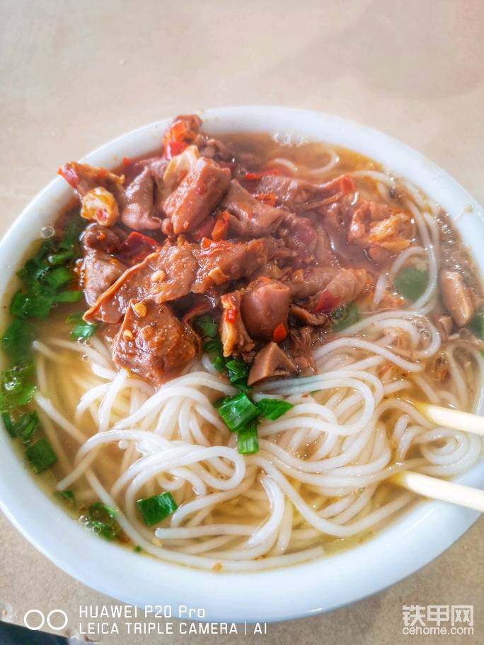 8元的早餐，看著有沒有食欲。