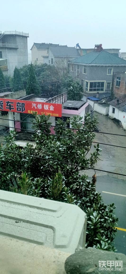 早上起來看到又下起了雪，都不愿意起床。