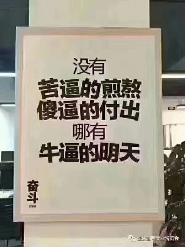 冬天是真不好干啊，快放假了，