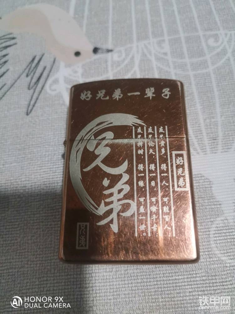 最后香烟的伴侣镇楼，大家探讨一下，生意经谢谢😁😁😁