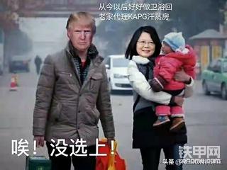 【铁甲日记第二十六天】你们今年挣了多少钱