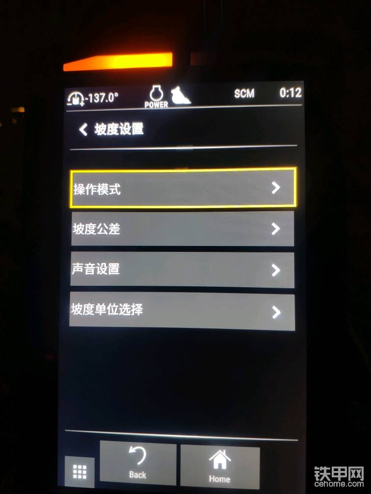 高科技会用吗？？