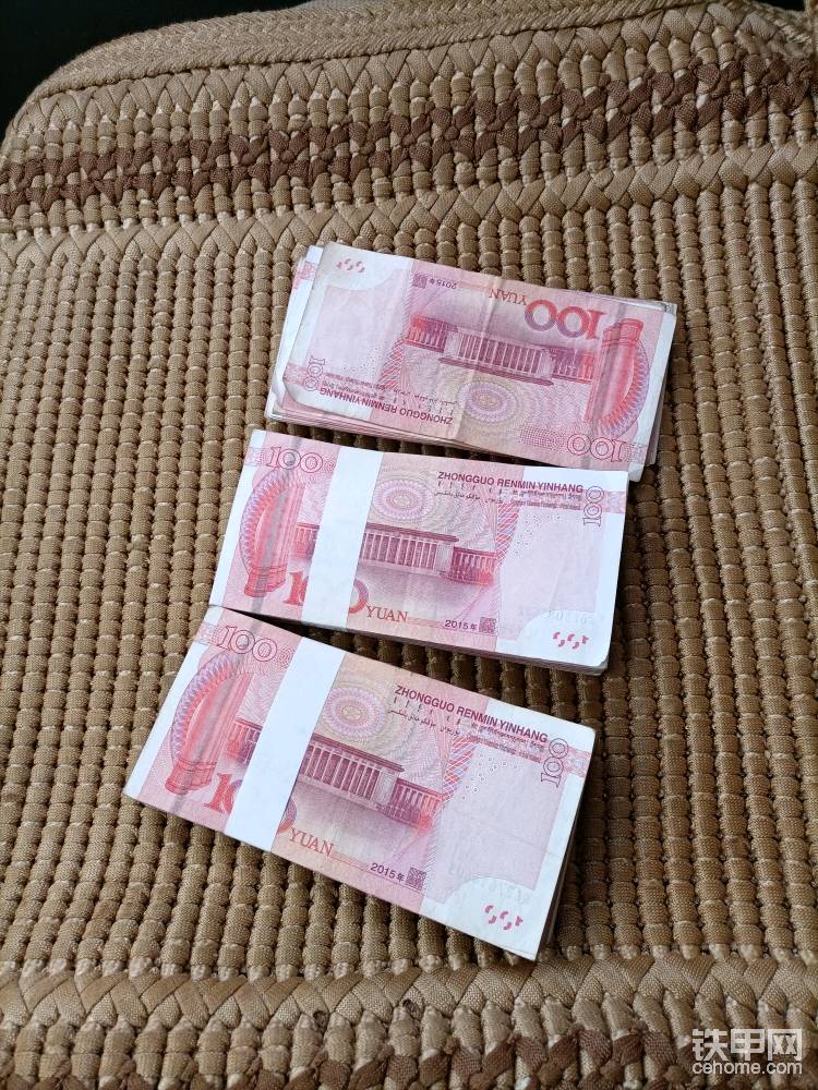 錢(qián)，就像內(nèi)褲，你得有，但不必逢人就證明你有。

你若成功了，放屁都有道理；你若失敗了，再有道理都是放屁。當(dāng)你不夠強(qiáng)大時(shí)，你發(fā)的一切飚，在別人看來(lái)都只是個(gè)笑話(huà)。
錢(qián)，能讓人擁有不再?gòu)?qiáng)求的底氣。東西沒(méi)了有替代品，人走了我不會(huì)降低生活質(zhì)量，這才是賺錢(qián)的意義所在。
