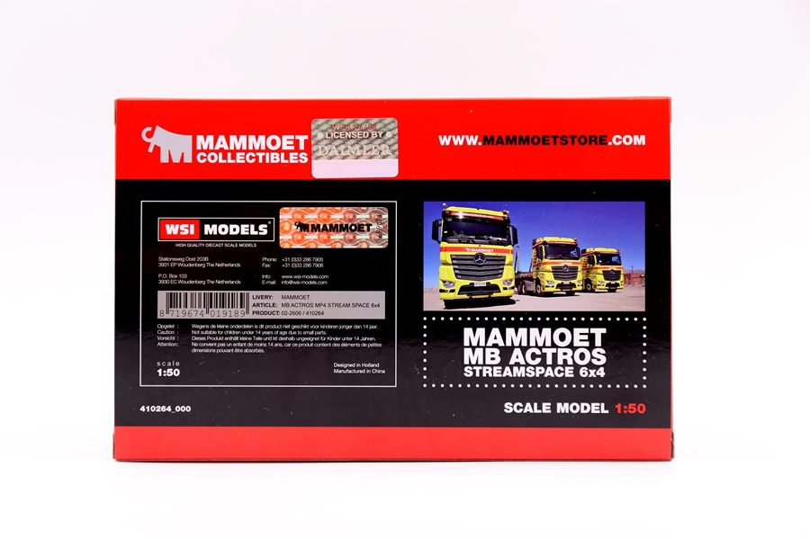 MAMMOET 1:50奔馳AROCS MP4卡車合金模